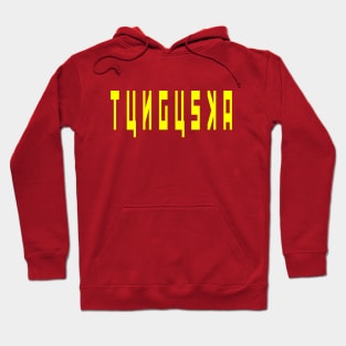 Tunguska Hoodie